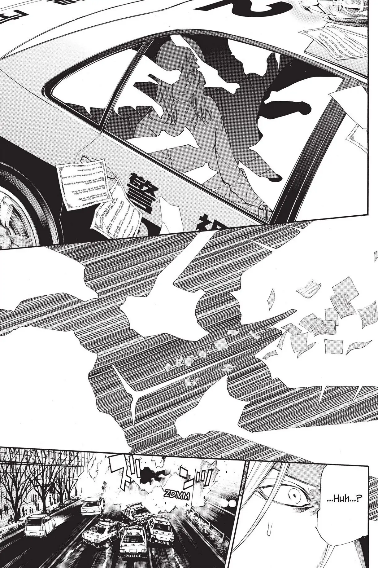 Air Gear Chapter 295 image 11